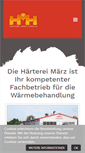 Mobile Screenshot of haerterei-maerz.de